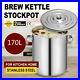 180_QT_Steel_Stock_Pot_Brewing_Beer_Kettle_Kitchen_New_Design_Quart_Covered_01_swj