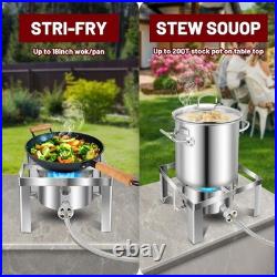 32QT Stainless Steel Stock pot with 55,000BTU Propane Burner