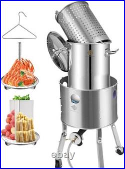 32QT Stainless Steel Stockpot With 200,000BTU Propane Burner