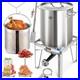 52QT_Stainless_Steel_Stock_Pot_With_Basket_And_Steamer_Rack_01_mrek