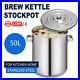 52_Qt_Polished_Stainless_Steel_Stock_Pot_Brewing_Beer_Kettle_Mash_Tun_with_Lid_01_xw