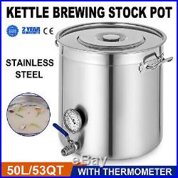 53Qt Quart 50L Stainless Steel Beer Brewing Stock Pot Kettle Steam Rack Lid