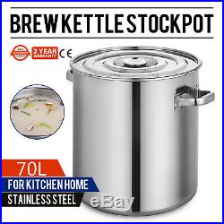 74QT Stainless Steel Stock Pot Brewing Beer Kettle Restaurant Stockpot Sauce