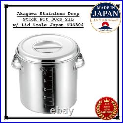Akagawa Stainless Deep Stock Pot 30cm 21L with Lid Scale Japan SUS304