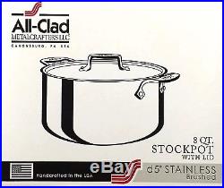 All Clad 8 Quart Brushed d5 Stock Pot (1st Quality, NIB) +Pot Holder