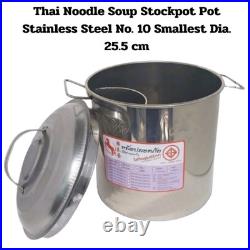 Asian Stainless Steel Hot Pot Divider Soup Stockpot Small Size 25.5 cm NO. 10