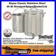 Bayou_Classic_Stainless_Steel_40_Quart_Stockpot_With_Spigot_Basket_Lid_1140_01_yy