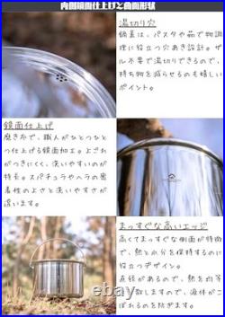 CAMPING MOON 5.8L Tri-Ply Stainless Steel Stockpot fm Japan withTracking