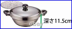 Lightweight Multipurpose Pot 27cm -Made in Japan-Miyazaki Mfg. Objet