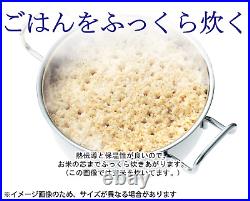 Miyazaki Mfg. GEO Pot-au-Feu Pot 22cm Compatible for IH Cooker -Japan Made
