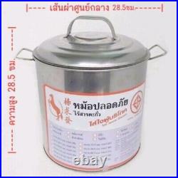 Noodle pot+Lid Thai Soup Stockpot Stainless Steel Compartments 30 Cm. 3 Curved