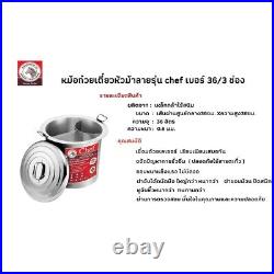 P16 Stock Soup Lid Cooking Pot Thai Noodle Glass Instant Bowl Stainless Steel
