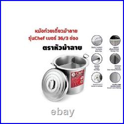 P7 Stock Soup Lid Cooking Pot Thai Noodle Glass Instant Bowl Stainless Steel