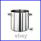 Paderno Stainless Steel 5 3/4 20cm Quart Stock Pot 1001-20 Kitchen Goods Paderno Stainless Steel 5 3/4 20cm Quart Stock Pot 1001-20 Kitchen Goods