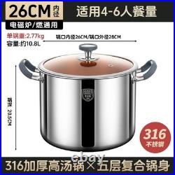 Soup pot (316 stainless steel)