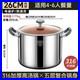 Soup_pot_316_stainless_steel_01_owk