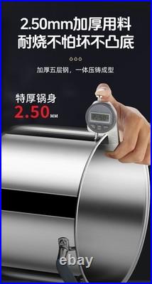 Soup pot (316 stainless steel)