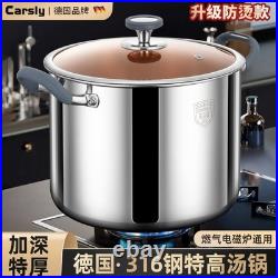 Soup pot (316 stainless steel)