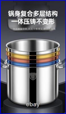 Soup pot (316 stainless steel)