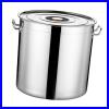 Stainless_Steel_Cookware_Stockpot_Big_Cookware_Oil_Bucket_Heavy_Duty_01_nvkr