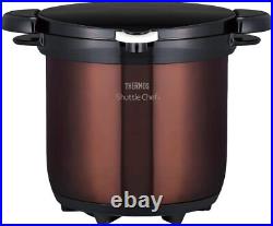 THERMOS vacuum heat insulation cooker Shatorushefu 4.5L clear Brown KBG-4500 CBW