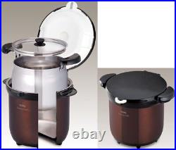 THERMOS vacuum heat insulation cooker Shatorushefu 4.5L clear Brown KBG-4500 CBW