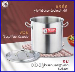 Thai Traditional Zebra Brand Stainless Steel Stockpot Cheffy Large Size 36-40 cm