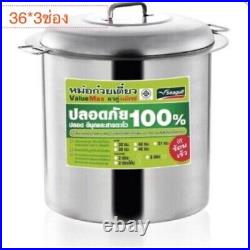 Thai noodle soup pot Stockpot Seagull Brand Value Max3 holes Stainless Steel DHL