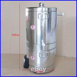 WO 220V Stainless Steel Homebrew Stockpot Boil Kettle Mash Tun Beer Wine Brewing