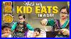 What_My_Kid_Eats_In_A_Day_School_Lunch_Box_Series_Kids_Food_Recipes_Cast_Iron_Voiceofvasapitta_01_xiej