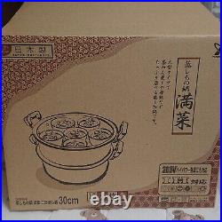 Yoshikawa SH986 Japanese-made two-stage steamer 30cm stainless Steamed pot manna